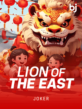 Lion Of The East game icon