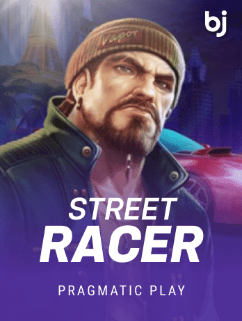 Street Racer game icon