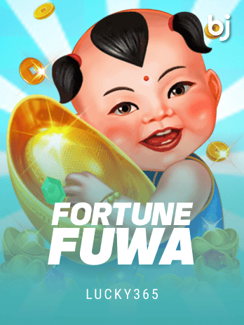 Fortune Fuwa game icon